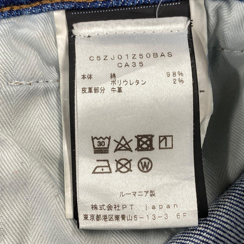 【中古品】【メンズ】 PT TORINO ピーティートリノ DENIM PANTS C5ZJ01Z50BAS デニムパンツ ジーンズ 152-260725-as-04-izu サイズ：30 カラー：インディゴ 万代Net店