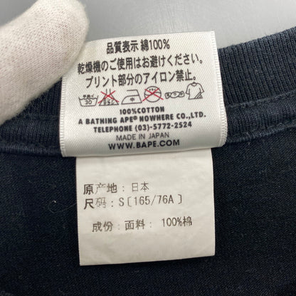 【中古品】【メンズ】 A BATHING APE アベイシングエイプ × JAM HOME MADE ジャムホームメイド APE HEAD SS TEE エイプ ヘッド ショートスリーブ Tシャツ トップス 142-260723-kh-02-izu サイズ：S カラー：ブラック 万代Net店