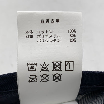【中古品】【メンズ/レディース】 DESCENDANT ディセンダント SPY HOP 6PANEL CAP スパイホップ 6パネル キャップ 帽子 185-260721-as-05-izu サイズ：F カラー：インディゴ×ブラウン 万代Net店