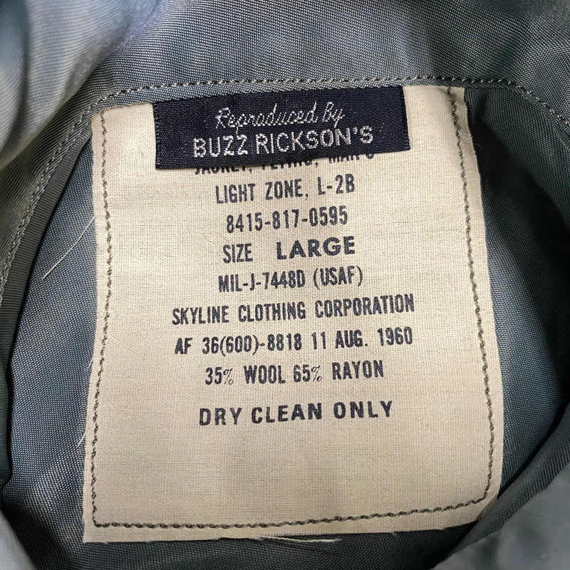 【中古品】【メンズ】 BUZZ RICKSON'S バズリクソンズ M13739 M13740L-2B FLIGHT JACKET フライト ジャケット アウター 145-260721-cs-08-izu サイズ：L カラー：カーキ/オレンジ 万代Net店