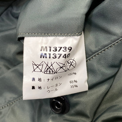 【中古品】【メンズ】 BUZZ RICKSON'S バズリクソンズ M13739 M13740L-2B FLIGHT JACKET フライト ジャケット アウター 145-260721-cs-08-izu サイズ：L カラー：カーキ/オレンジ 万代Net店