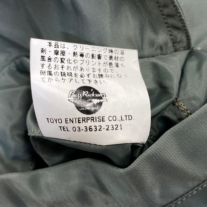 【中古品】【メンズ】 BUZZ RICKSON'S バズリクソンズ M13739 M13740L-2B FLIGHT JACKET フライト ジャケット アウター 145-260721-cs-08-izu サイズ：L カラー：カーキ/オレンジ 万代Net店