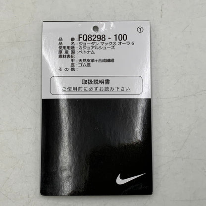 【中古品】【メンズ】 NIKE ナイキ JORDAN MAX AURA 6 FQ8298-100 ジョーダン マックス オーラ 6 スニーカー シューズ 靴 160-260721-as-03-izu サイズ：29.5cm カラー：WHITE/MIDNIGHT NAVY 万代Net店