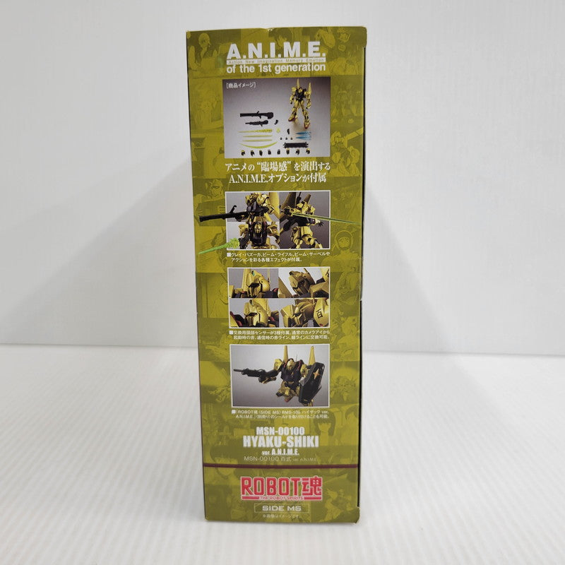 【中古美品】 ROBOT魂/MSN-00100 百式 ver. A.N.I.M.E. 056-260723-mh-03-izuh 万代Net店