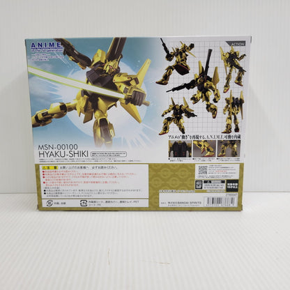 【中古美品】 ROBOT魂/MSN-00100 百式 ver. A.N.I.M.E. 056-260723-mh-03-izuh 万代Net店