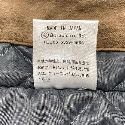 【中古品】【メンズ】 M.W.S. エムダブルエス MWS1110100 GREAT EAGLE グレート イーグル 中綿 N-1 DECK JACKET デッキ ジャケット アウター 145-260724-cs-02-izu サイズ：M カラー：ブラック 万代Net店