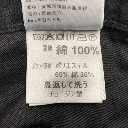 【中古品】【メンズ】 CARHARTT WIP カーハート ダブリューアイピー I032699 DOUBLE KNEE PANT ダブル ニー パンツ ボトムス ズボン 153-260722-cs-08-izu サイズ：32×32 カラー：ブラック 万代Net店