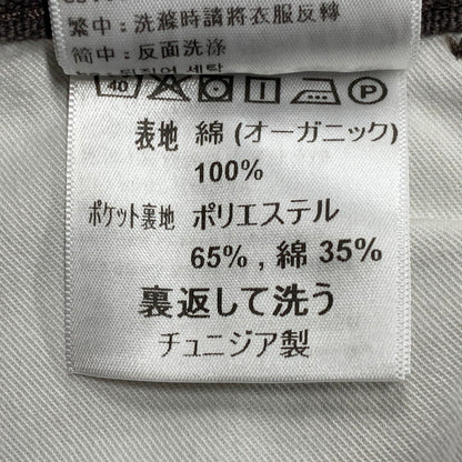 【中古美品】【メンズ】 CARHARTT WIP カーハート ダブリューアイピー I034796 26SS DOUBLE KNEE PANT ダブル ニー パンツ ボトムス ズボン 153-260722-cs-10-izu サイズ：32×32 カラー：チャコール系 万代Net店