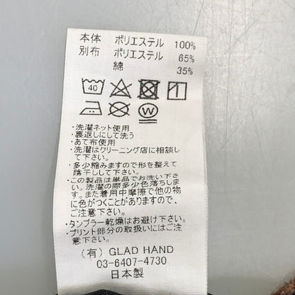 【中古品】【メンズ】 WEIRDO ウィアード WIND UP TACK EASY PANTS ワインドアップ タック イージー パンツ ボトムス 156-260725-kh-15-izu サイズ：34 カラー：ブラウン系 万代Net店