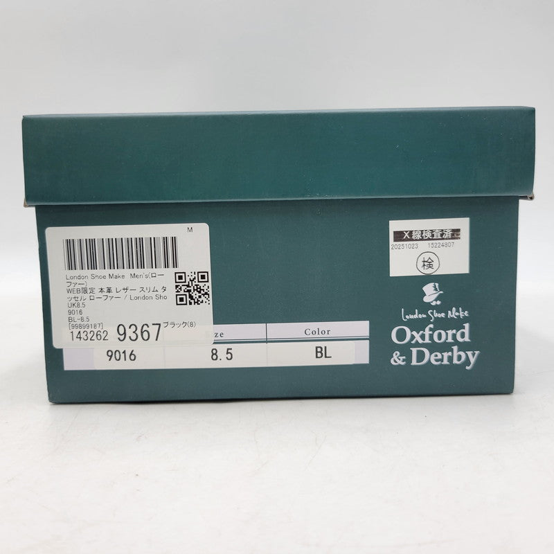 【中古品】【メンズ】 LONDON SHOE MAKE OXFORD&DERBY ロンドンシューメイク オックスフォード アンド ダービー 9016 TASSEL LOAFERS タッセル ローファー 靴 164-260726-kh-17-izu サイズ：8.5 カラー：ブラック 万代Net店