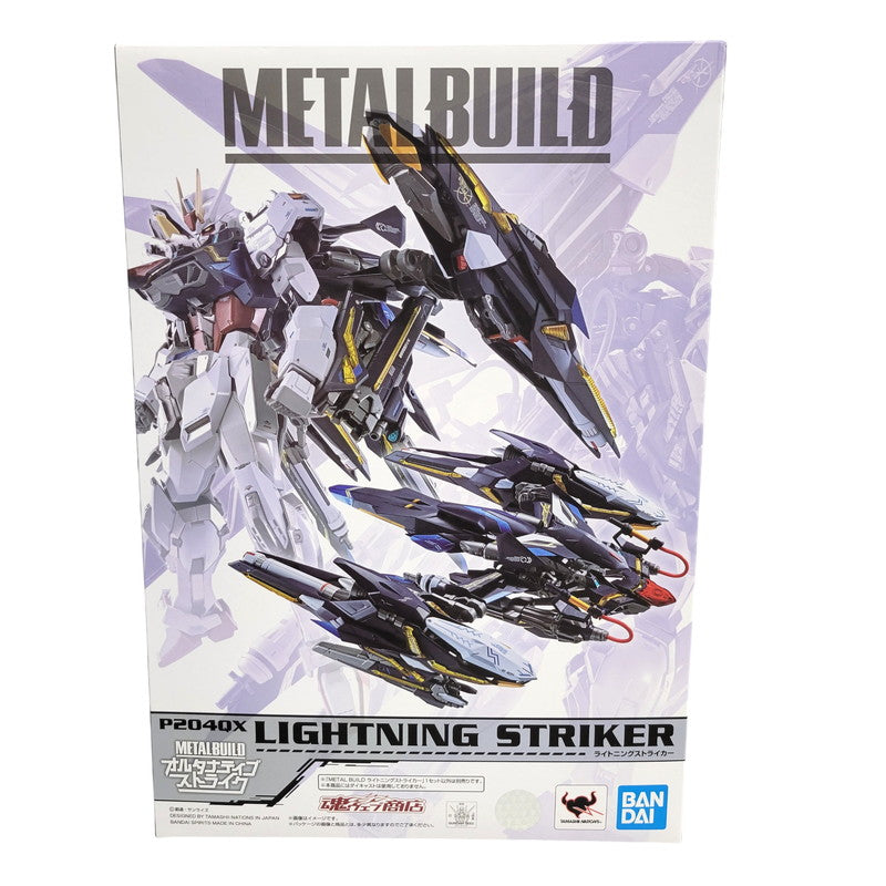 【中古品】 METAL BUILD ライトニングストライカー 056-261027-kk-08-izuh 万代Net店