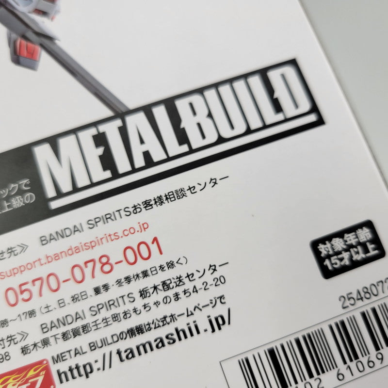 【中古品】 METAL BUILD ライトニングストライカー 056-261027-kk-08-izuh 万代Net店