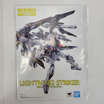 【中古品】 METAL BUILD ライトニングストライカー 056-261027-kk-08-izuh 万代Net店
