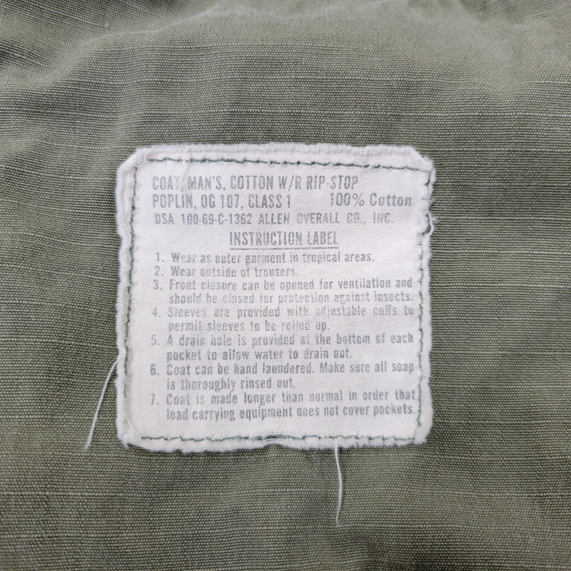 【中古品】【メンズ】 U.S.ARMY ユーエスアーミー 8405-935-4711 DSA100-69-C-1362 COMBAT TROPICAL RIP-STOP JUNGLE FATIGUE JACKET ジャケット 146-260723-kh-11-izu サイズ：LARGE-REGULAR カラー：カーキ 万代Net店