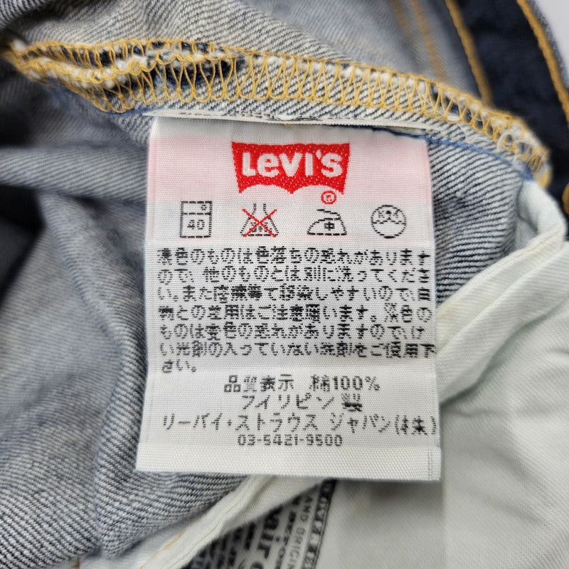 【中古品】【メンズ】 Levi's リーバイス 501 DENIM PANTS 03501-01 デニムパンツ ジーンズ 刻印359 フィリピン製 157-260723-as-12-izu サイズ：34×32 カラー：インディゴ 万代Net店