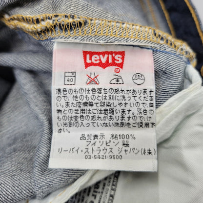 【中古品】【メンズ】 Levi's リーバイス 501 DENIM PANTS 03501-01 デニムパンツ ジーンズ 刻印359 フィリピン製 157-260723-as-12-izu サイズ：34×32 カラー：インディゴ 万代Net店