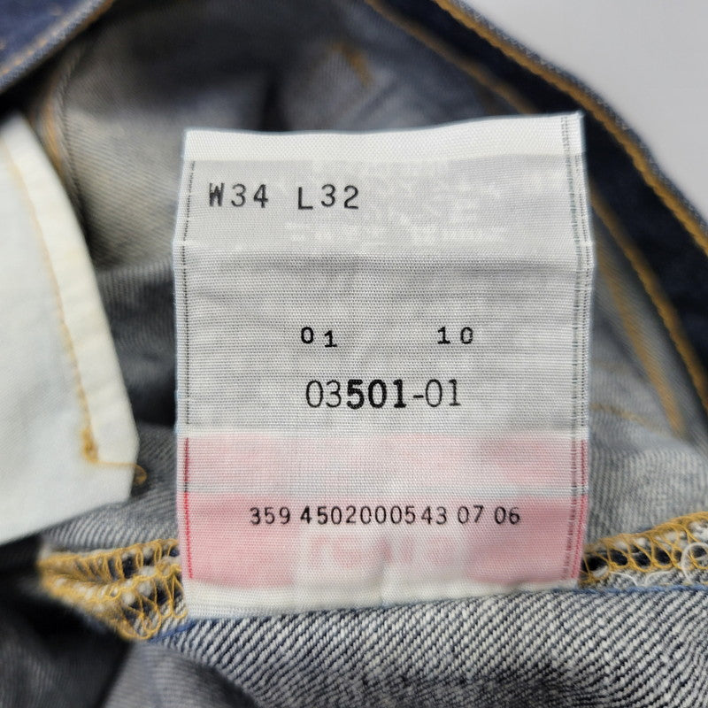 【中古品】【メンズ】 Levi's リーバイス 501 DENIM PANTS 03501-01 デニムパンツ ジーンズ 刻印359 フィリピン製 157-260723-as-12-izu サイズ：34×32 カラー：インディゴ 万代Net店