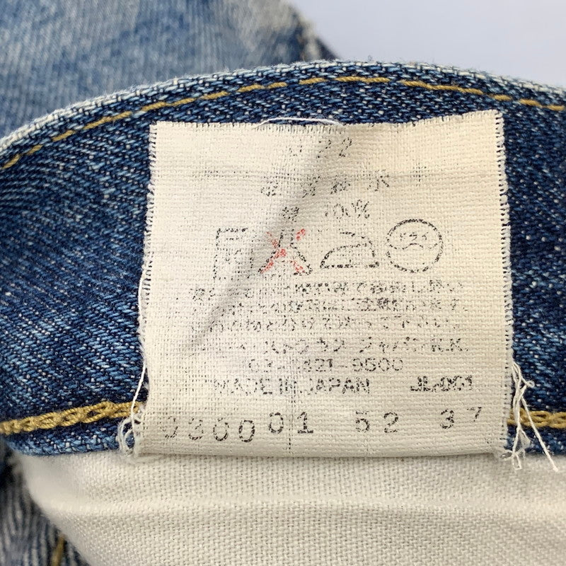 【現状渡し品】【メンズ】 Levi's リーバイス BIG-E DENIM PANTS 702-XX デニムパンツ ジーンズ 刻印J22 日本製 157-260725-as-11-izu サイズ：34×36 カラー：インディゴ 万代Net店