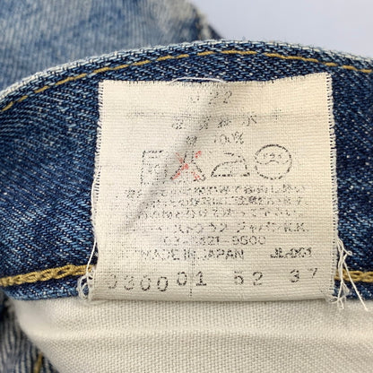 【現状渡し品】【メンズ】 Levi's リーバイス BIG-E DENIM PANTS 702-XX デニムパンツ ジーンズ 刻印J22 日本製 157-260725-as-11-izu サイズ：34×36 カラー：インディゴ 万代Net店