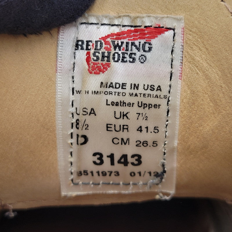 【中古品】【メンズ】 RED WING レッドウィング WORK CHUKKA BOOTS 3143 ワークチャッカ ブーツ USA製 シューズ 靴 164-260723-as-07-izu サイズ：26.5cm カラー：ベージュ 万代Net店