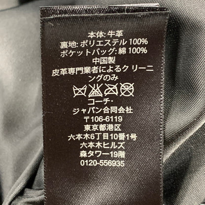 【中古品】【メンズ】 COACH コーチ F85841 COW LEATHER SINGLE RIDERS JACKET カウレザー シングルライダースジャケット アウター 141-260724-ya-07-izu サイズ：XS カラー：ブラック 万代Net店