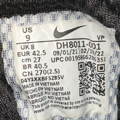 【中古品】【メンズ】 NIKE ナイキ DH8011-001 AIR MORE UPTEMPO エア モア アップテンポ '96 スニーカー シューズ 靴 160-260724-ya-02-izu サイズ：27cm カラー：ROUGH GREEN 万代Net店
