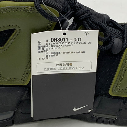 【中古品】【メンズ】 NIKE ナイキ DH8011-001 AIR MORE UPTEMPO エア モア アップテンポ '96 スニーカー シューズ 靴 160-260724-ya-02-izu サイズ：27cm カラー：ROUGH GREEN 万代Net店