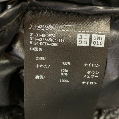 【中古品】【メンズ】 UNIQLO＋J ユニクロ ジルサンダー 311-432645 ライトダウンボリュームパーカ アウター 147-260726-kh-18-izu サイズ：L カラー：ブラウン系 万代Net店