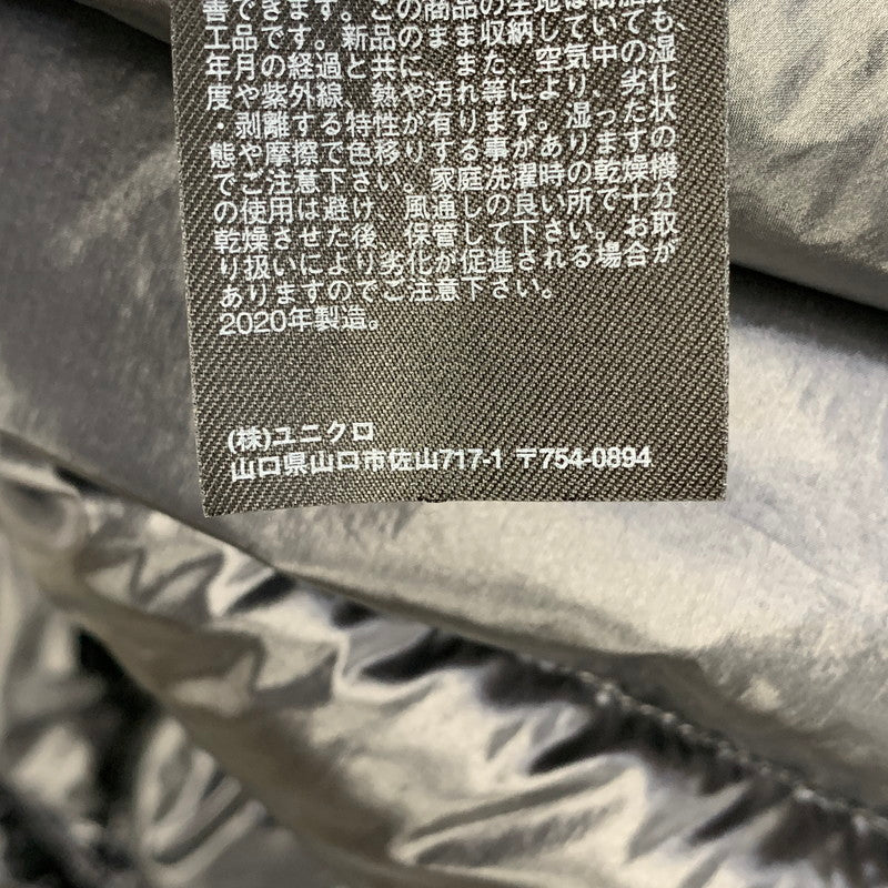 【中古品】【メンズ】 UNIQLO＋J ユニクロ ジルサンダー 311-432645 ライトダウンボリュームパーカ アウター 147-260726-kh-18-izu サイズ：L カラー：ブラウン系 万代Net店