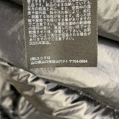 【中古品】【メンズ】 UNIQLO＋J ユニクロ ジルサンダー 311-432645 ライトダウンボリュームパーカ アウター 147-260726-kh-18-izu サイズ：L カラー：ブラウン系 万代Net店