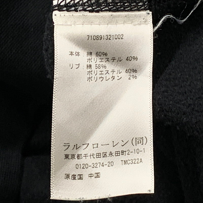 【中古品】【メンズ】 POLO by RALPH LAUREN ポロ バイ ラルフローレン × RON HERMAN ロン ハーマン 710891321002 別注 22AW 前V SWEAT HOODIE スウェット フーディー トップス 長袖 147-260724-ya-08-izu サイズ：M カラー：ブラック 万代Net店