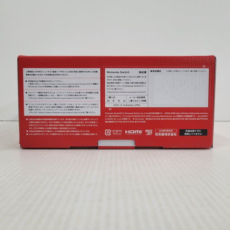 【中古美品】 【未使用】【ゲーム】Nintendo Switch (有機ELモデル) Joy-Con(L)/(R) ホワイト HEG-S-KAAAA(JPN) 任天堂 ニンテンドースイッチ 本体 034-260727-as-01-izu 万代Net店