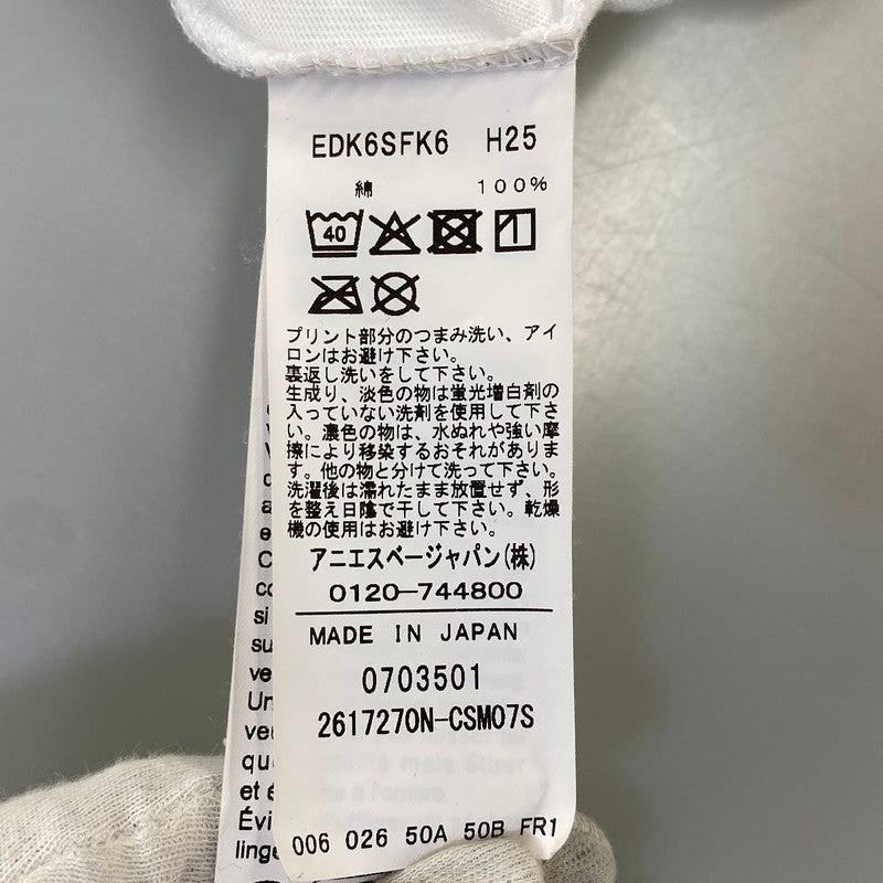 【中古品】【メンズ】 NEIGHBORHOOD×AGNES B.×RESERVOIR DOGS ネイバーフッド アニエスベー レザボアドッグス EDK6SFK6 CREWNECK SS クルーネック ショートスリーブ トップス 半袖 142-260730-cs-10-izu サイズ：XL カラー：ホワイト 万代Net店