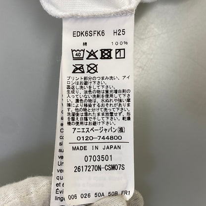 【中古品】【メンズ】 NEIGHBORHOOD×AGNES B.×RESERVOIR DOGS ネイバーフッド アニエスベー レザボアドッグス EDK6SFK6 CREWNECK SS クルーネック ショートスリーブ トップス 半袖 142-260730-cs-10-izu サイズ：XL カラー：ホワイト 万代Net店