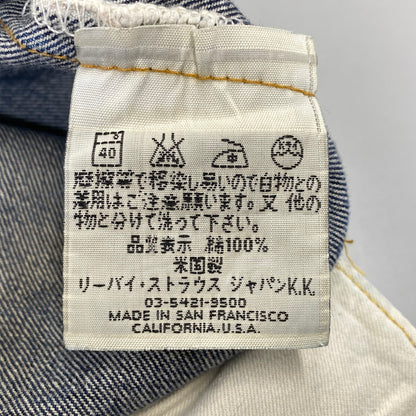 【現状渡し品】【メンズ】 LEVI'S リーバイス 501-0003 刻印555 99年製 USA製 セルビッチ 90’S 501XX DENIM PANTS デニム パンツ ボトムス ズボン 157-260730-cs-06-izu サイズ：W29 L36 カラー：インディゴ 万代Net店