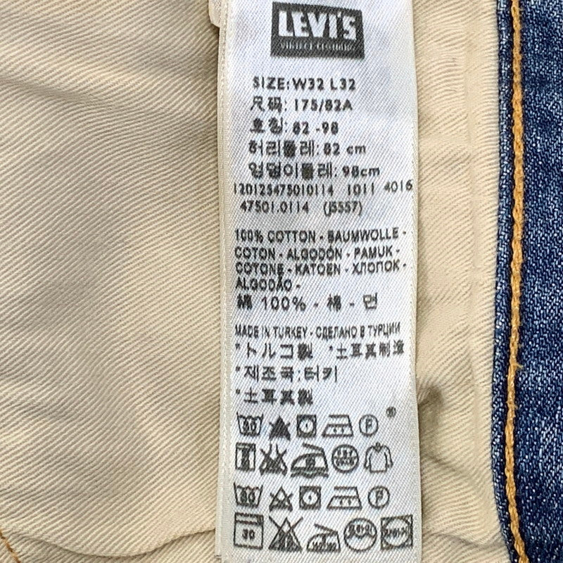【現状渡し品】【メンズ】 LEVI'S VINTAGE CLOTHING リーバイスビンテージクロージング 501XX DENIM PANTS 1947MODEL 47501-0114 デニムパンツ ジーンズ トルコ製 156-260729-as-03-izu サイズ：32×32 カラー：インディゴ 万代Net店