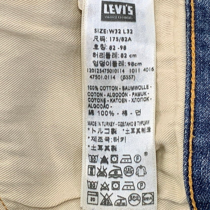 【現状渡し品】【メンズ】 LEVI'S VINTAGE CLOTHING リーバイスビンテージクロージング 501XX DENIM PANTS 1947MODEL 47501-0114 デニムパンツ ジーンズ トルコ製 156-260729-as-03-izu サイズ：32×32 カラー：インディゴ 万代Net店