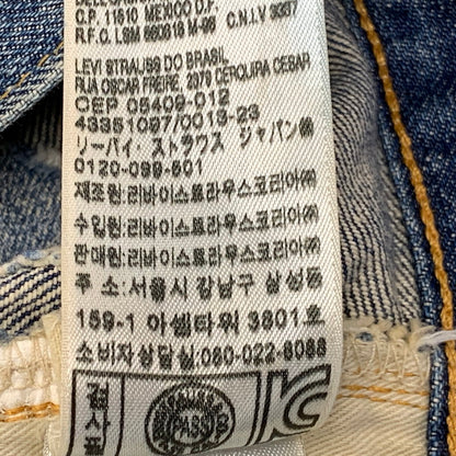 【現状渡し品】【メンズ】 LEVI'S VINTAGE CLOTHING リーバイスビンテージクロージング 501XX DENIM PANTS 1947MODEL 47501-0114 デニムパンツ ジーンズ トルコ製 156-260729-as-03-izu サイズ：32×32 カラー：インディゴ 万代Net店