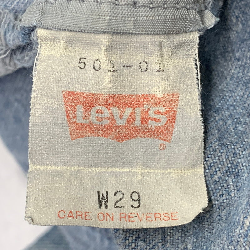 【中古品】【メンズ】 LEVI'S リーバイス 501-01 刻印552 USA製 USED LOOK ユーズド ルック 501 DENIM PANTS デニム パンツ ズボン ボトムス 157-260727-ya-03-izu サイズ：29 カラー：インディゴ 万代Net店