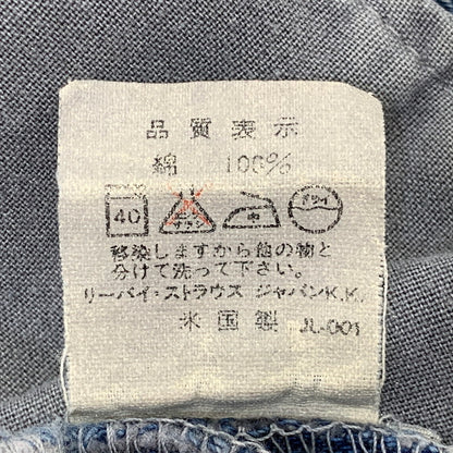 【中古品】【メンズ】 LEVI'S リーバイス 501-01 刻印552 USA製 USED LOOK ユーズド ルック 501 DENIM PANTS デニム パンツ ズボン ボトムス 157-260727-ya-03-izu サイズ：29 カラー：インディゴ 万代Net店