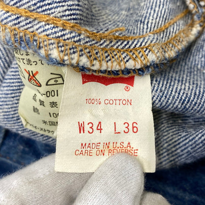 【現状渡し品】【メンズ】 LEVI'S リーバイス 00501-0000 刻印524 93年製 USA製 90’S 501XX DENIM PANTS デニム パンツ ボトムス ズボン 157-260730-cs-07-izu サイズ：W34 L36 カラー：インディゴ 万代Net店