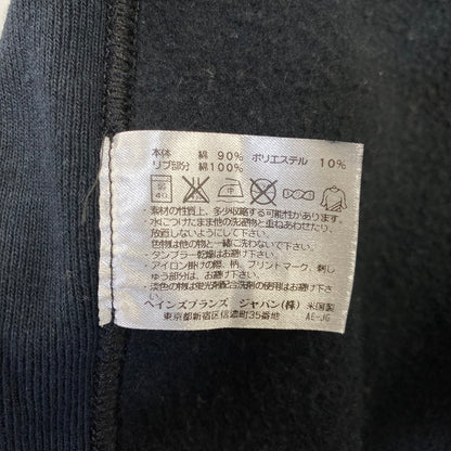 【中古品】【メンズ】 CHAMPION チャンピオン USA製 赤単色タグ復刻 REVERSE WEAVE SNAP HOODED SWEAT SHIRT リバースウィーブ スナップ フーデッド スウェット シャツ パーカー 148-260728-kh-01-izu サイズ：M カラー：ブラック 万代Net店
