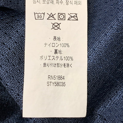 【中古品】【メンズ】 PATAGONIA パタゴニア 58035SP23 BAGGIES LONGS PANTS バギーズ パンツ ショートパンツ ズボン ボトムス 155-260727-ya-07-izu サイズ：S カラー：ネイビー 万代Net店