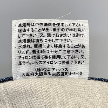 【中古品】【メンズ】 WAREHOUSE ウエアハウス DENIM PANTS デニムパンツ ジーンズ ボトムス 156-260729-as-07-izu サイズ：31 カラー：インディゴ 万代Net店