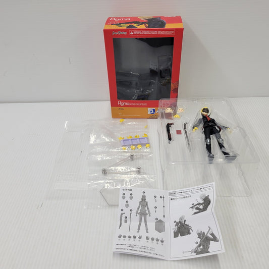 【中古品】 figma/スカル 052-260803-mh-01-izuh 万代Net店