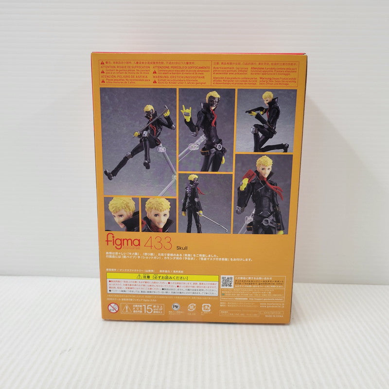 【中古品】 figma/スカル 052-260803-mh-01-izuh 万代Net店