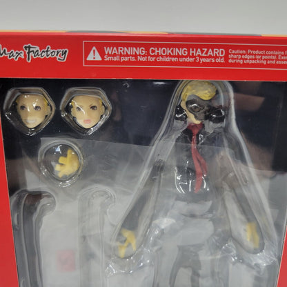 【中古品】 figma/スカル 052-260803-mh-01-izuh 万代Net店