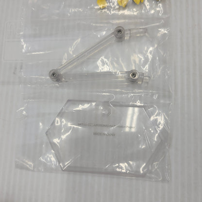 【中古品】 figma/スカル 052-260803-mh-01-izuh 万代Net店