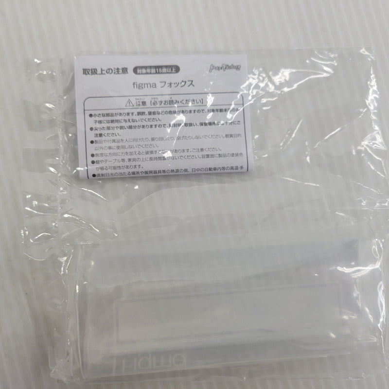 【中古品】 figma フォックス 052-261025-kk-03-izuh 万代Net店