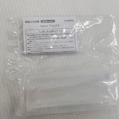 【中古品】 figma フォックス 052-261025-kk-03-izuh 万代Net店